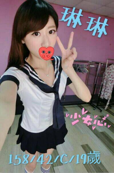 嘉義東區定點茶 小唯 166/45/23/34D 大學生係花